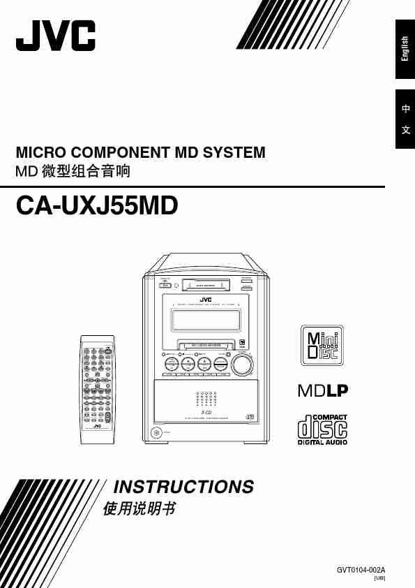 JVC Stereo System CA-UXJ55MD-page_pdf